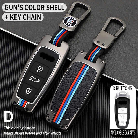 Tricolor Mecha metal car key shell