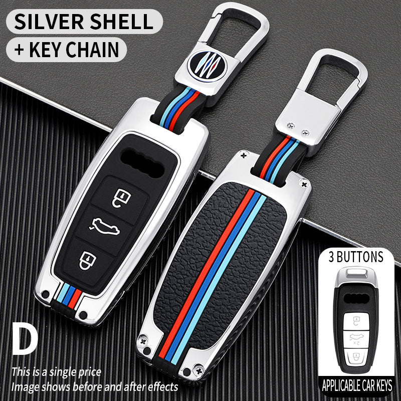 Tricolor Mecha metal car key shell