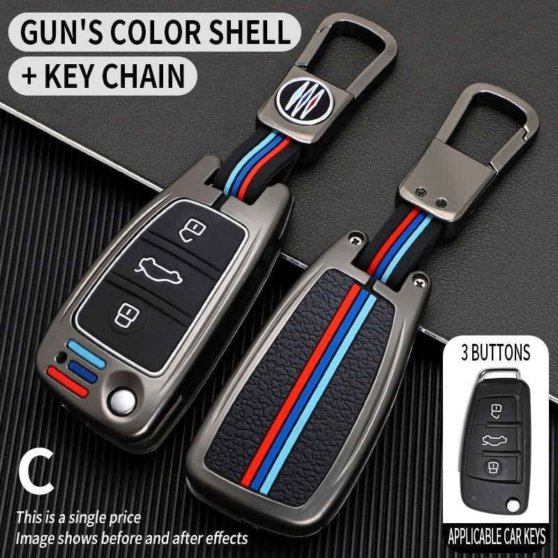 Tricolor Mecha metal car key shell