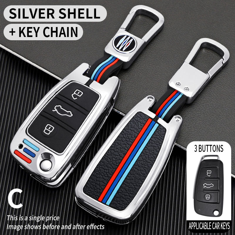 Tricolor Mecha metal car key shell