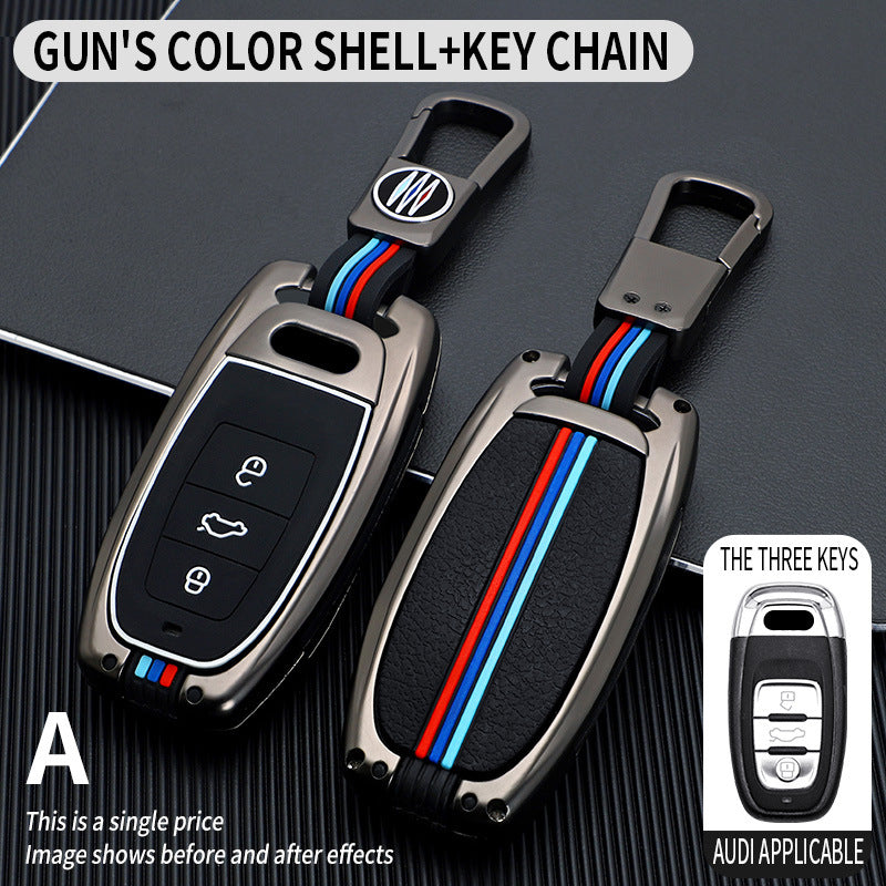 Tricolor Mecha metal car key shell