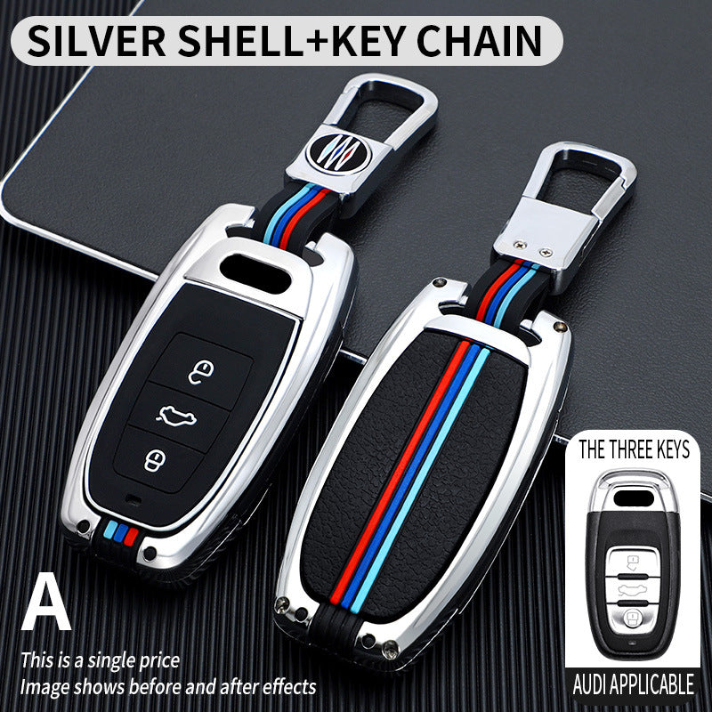 Tricolor Mecha metal car key shell