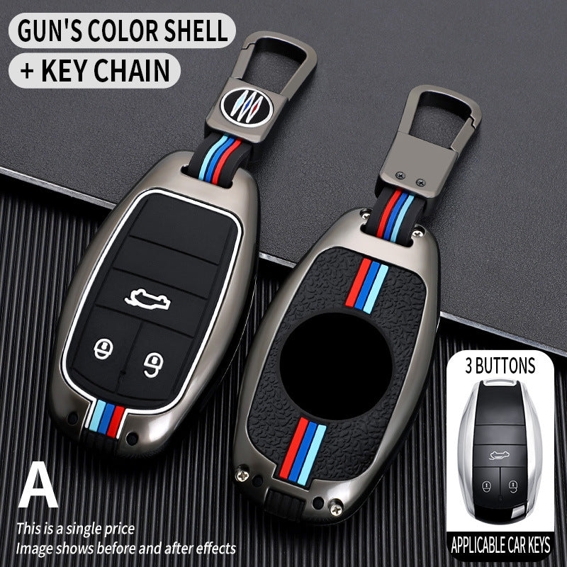 Tricolor Mecha metal car key shell