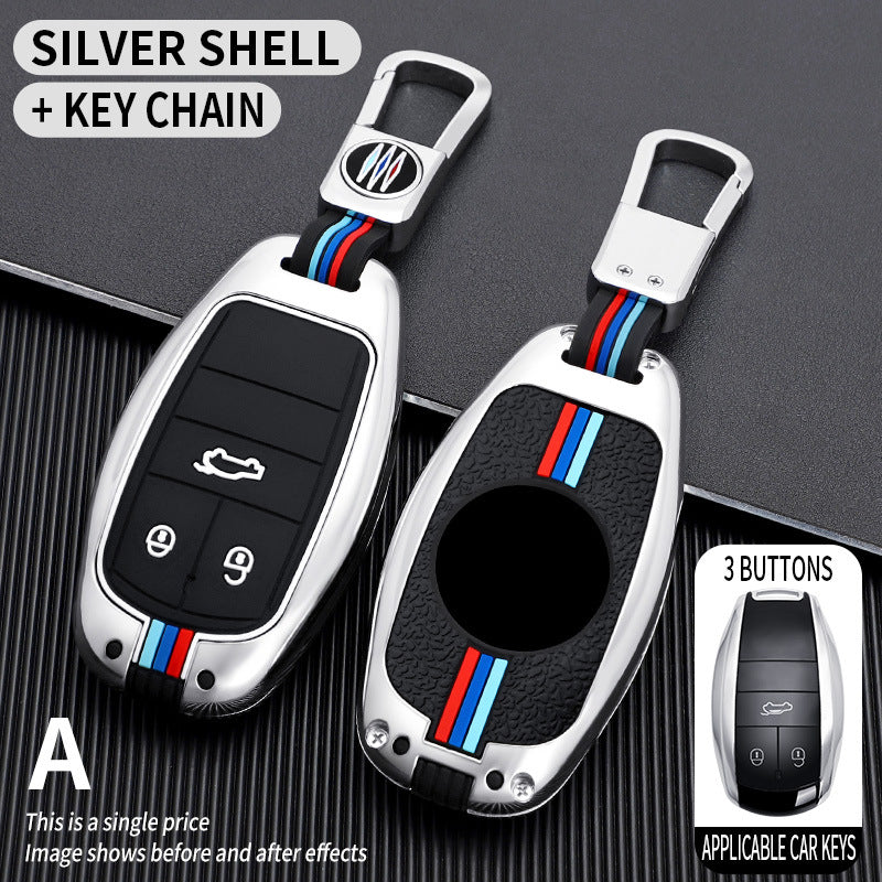 Tricolor Mecha metal car key shell