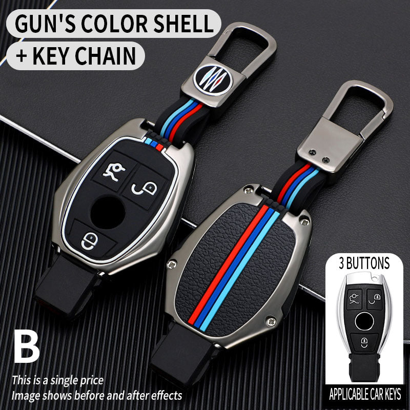 Tricolor Mecha metal car key shell