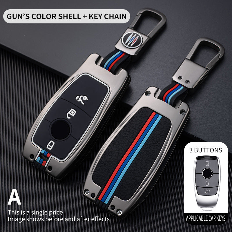 Tricolor Mecha metal car key shell