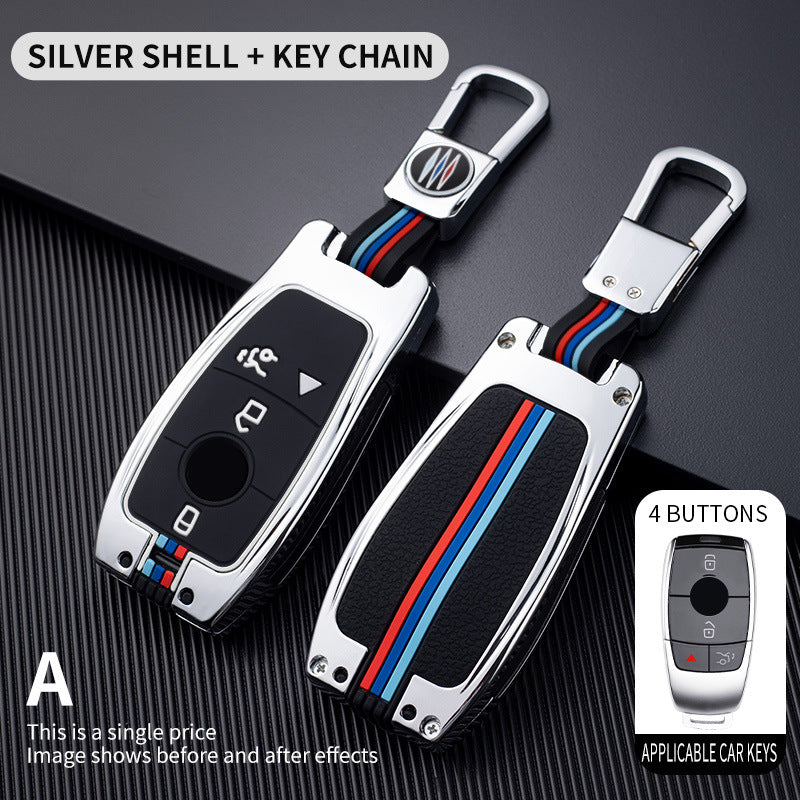 Tricolor Mecha metal car key shell