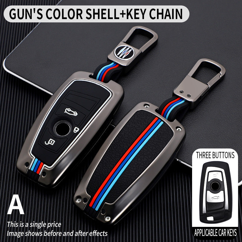 Tricolor Mecha metal car key shell