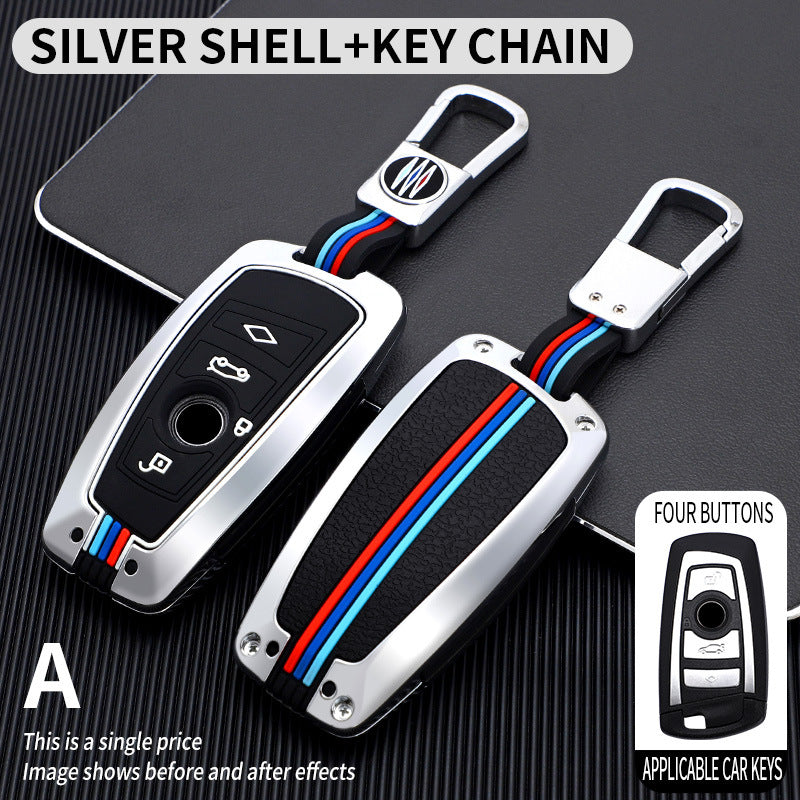 Tricolor Mecha metal car key shell