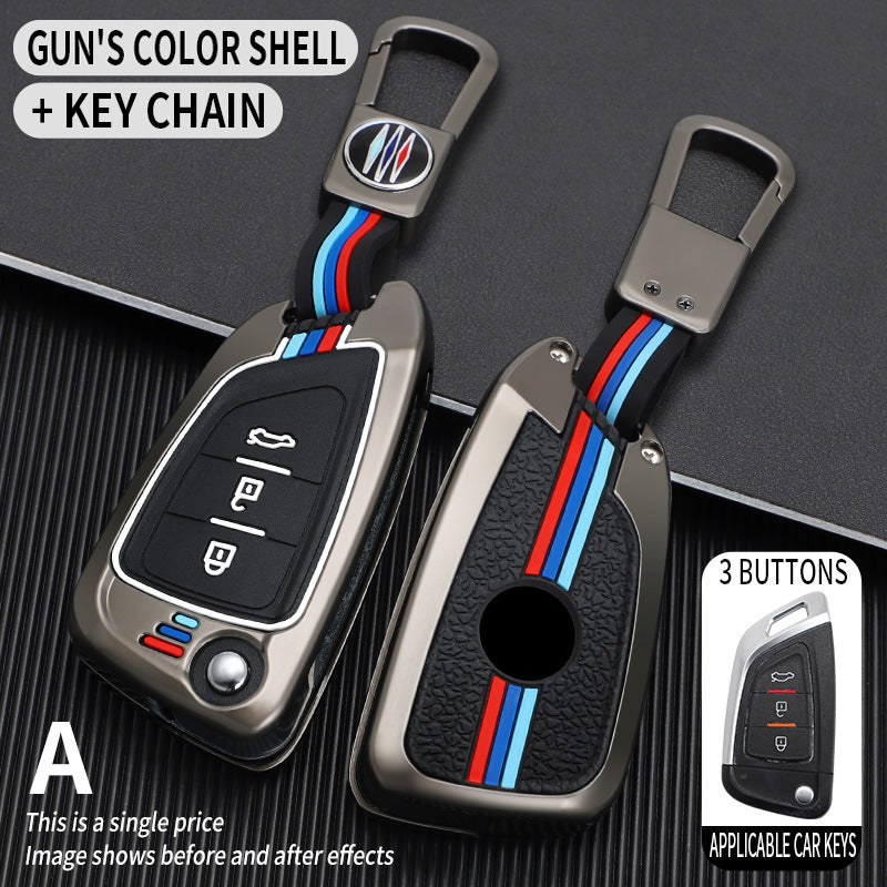 Tricolor Mecha metal car key shell