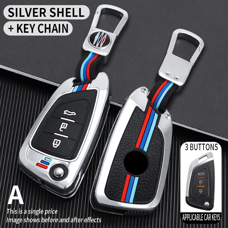 Tricolor Mecha metal car key shell