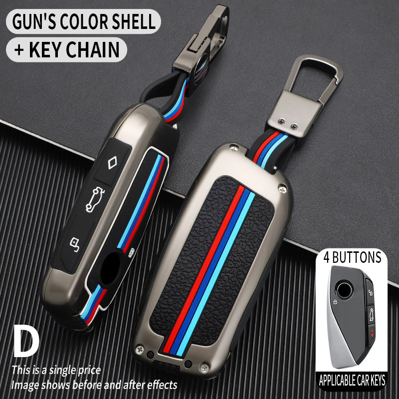 Tricolor Mecha metal car key shell