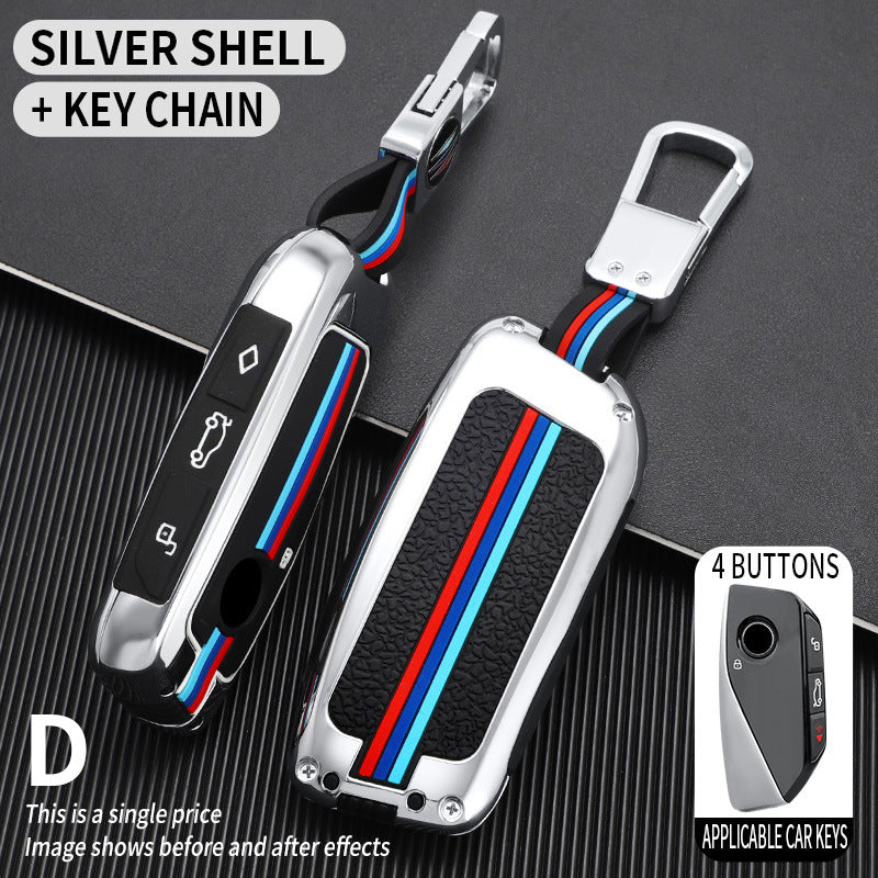 Tricolor Mecha metal car key shell