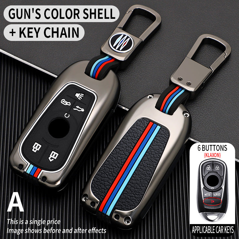 Tricolor Mecha metal car key shell