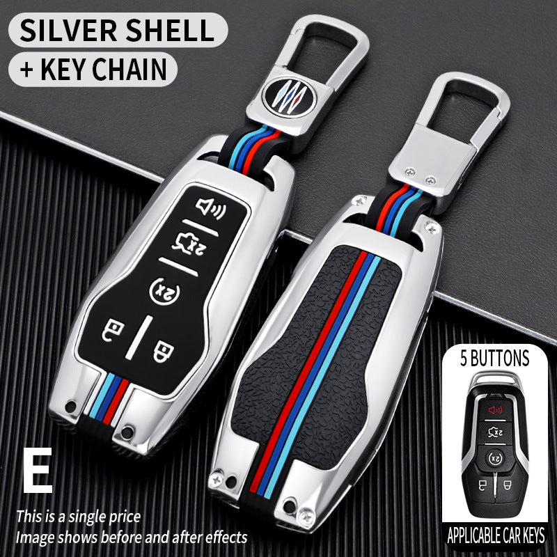 Tricolor Mecha metal car key shell