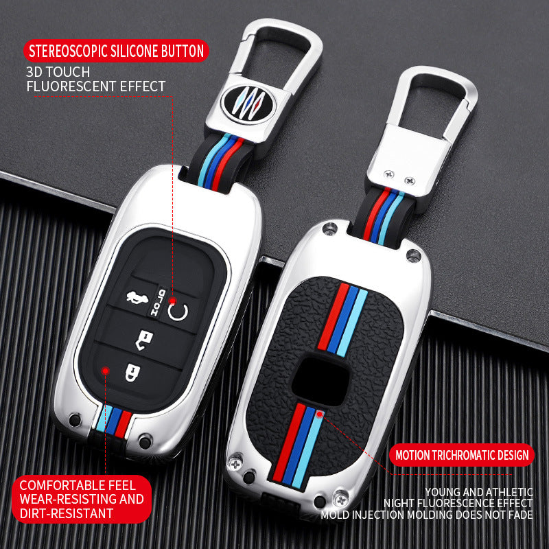 Tricolor Mecha metal car key shell