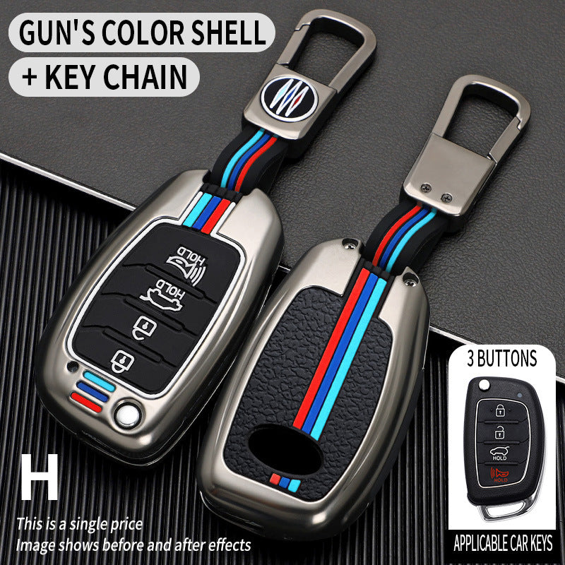 Tricolor Mecha metal car key shell