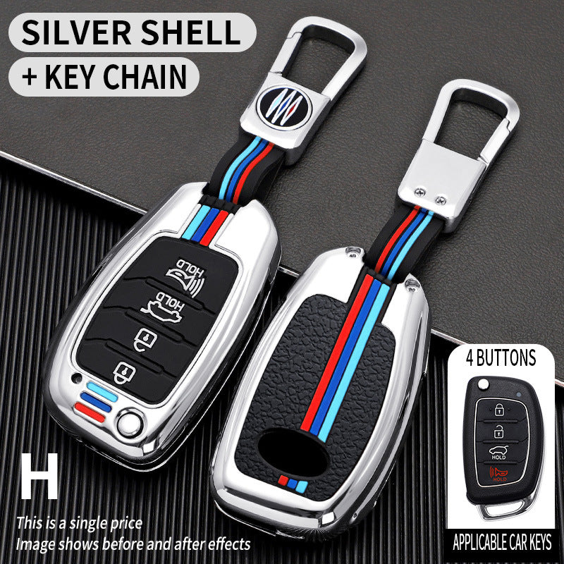 Tricolor Mecha metal car key shell