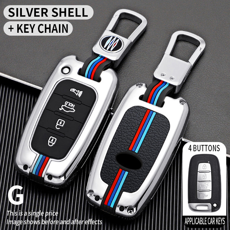 Tricolor Mecha metal car key shell