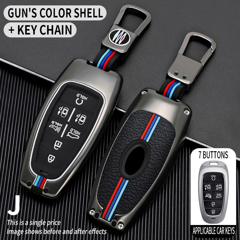 Tricolor Mecha metal car key shell