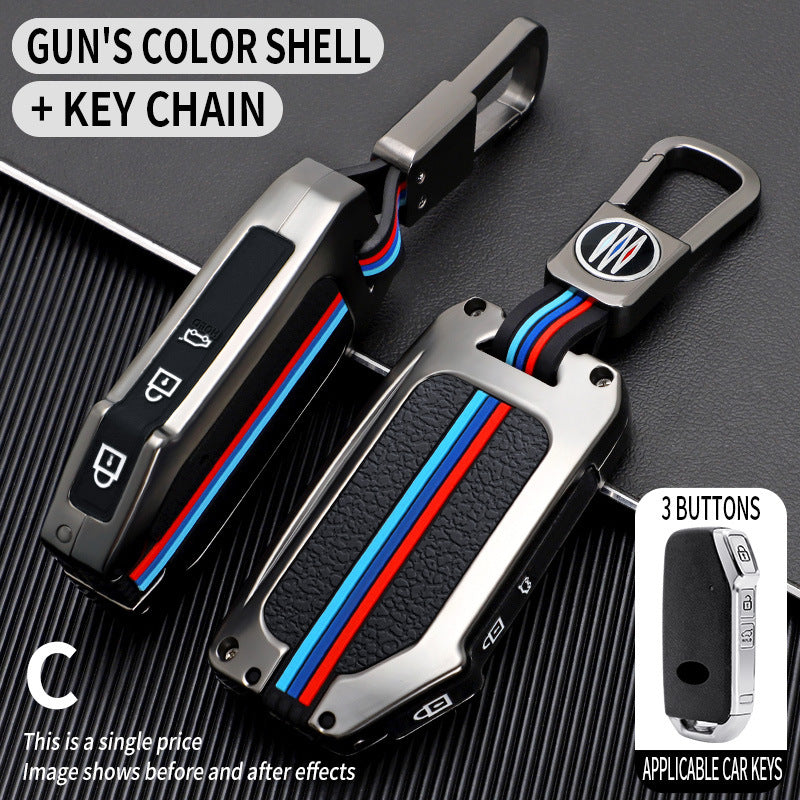 Tricolor Mecha metal car key shell