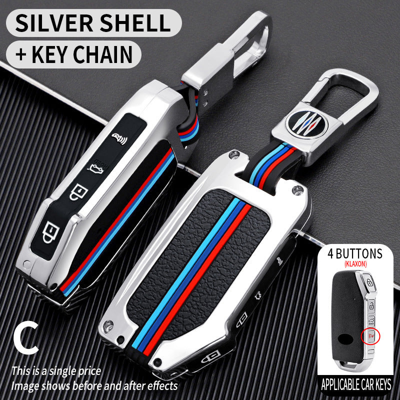 Tricolor Mecha metal car key shell