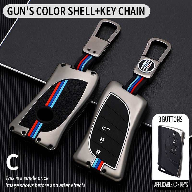 Tricolor Mecha metal car key shell