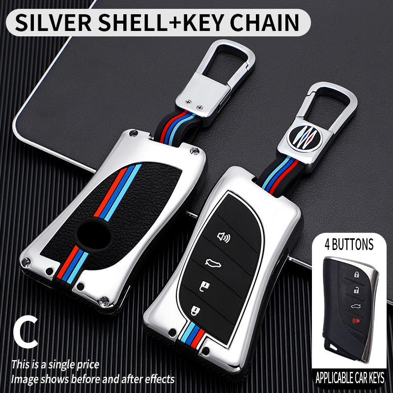 Tricolor Mecha metal car key shell