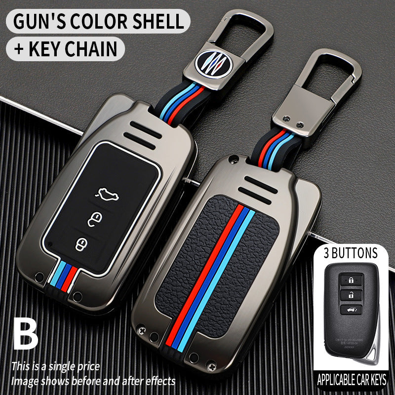 Tricolor Mecha metal car key shell