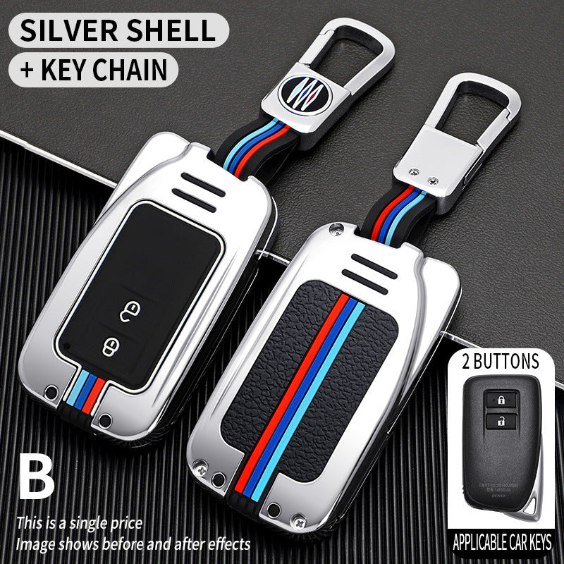 Tricolor Mecha metal car key shell