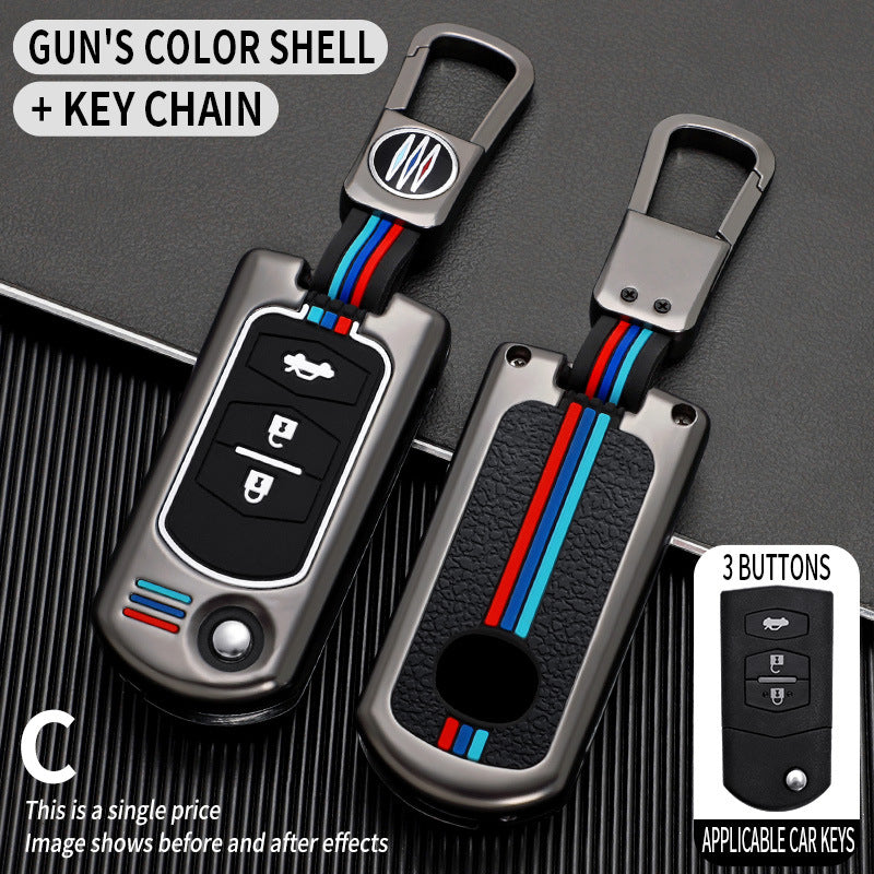 Tricolor Mecha metal car key shell