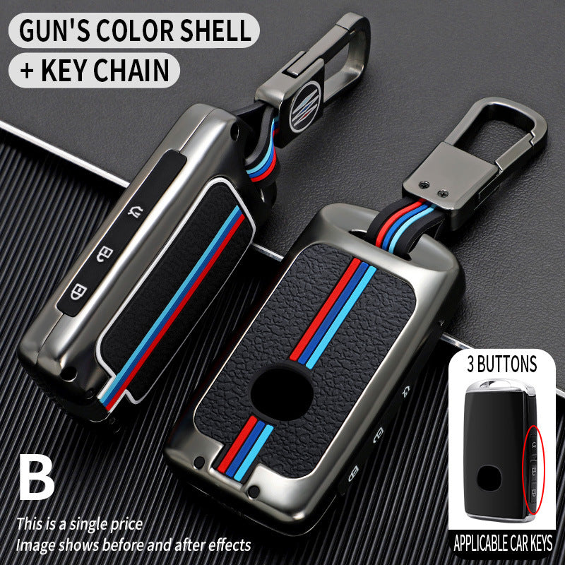 Tricolor Mecha metal car key shell