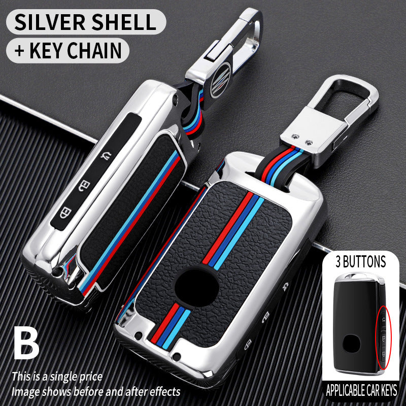 Tricolor Mecha metal car key shell