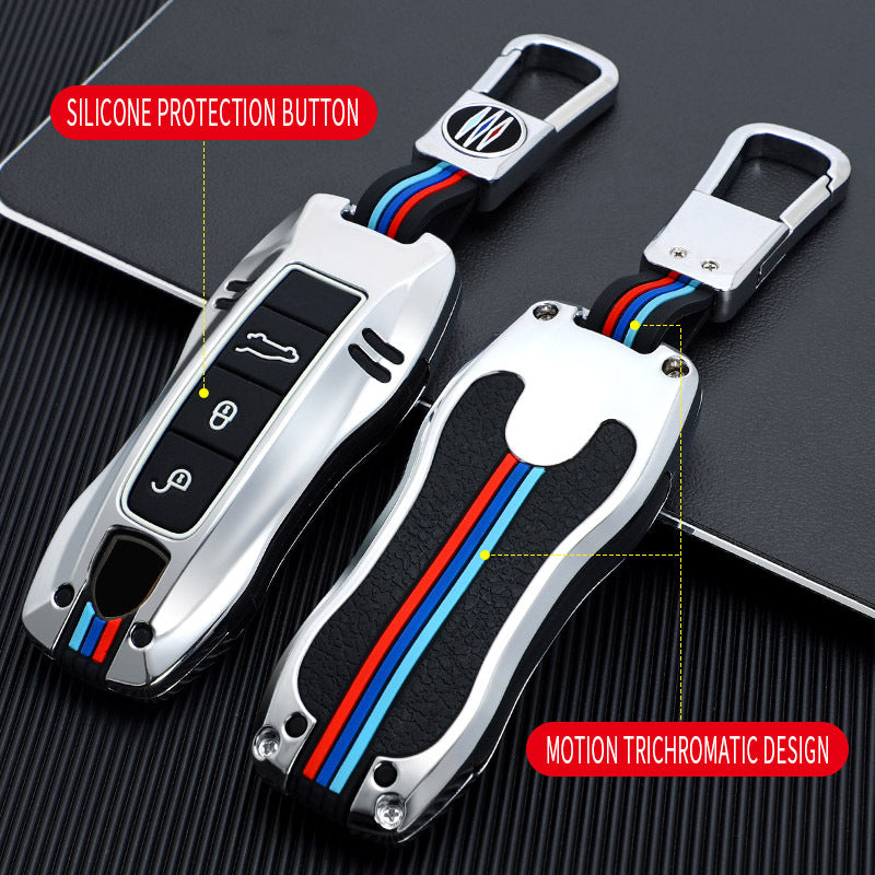 Tricolor Mecha metal car key shell