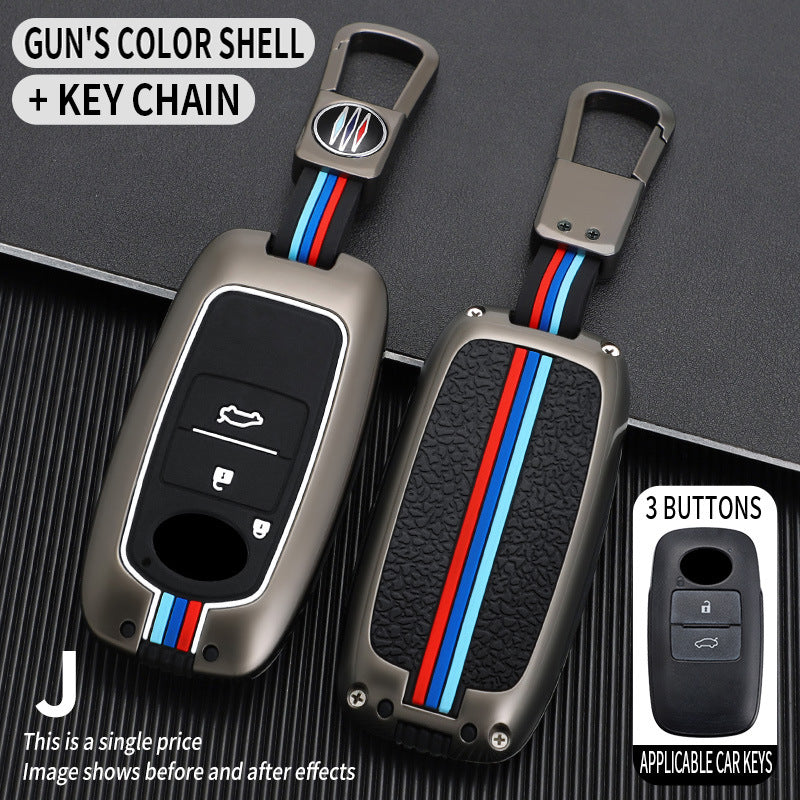 Tricolor Mecha metal car key shell