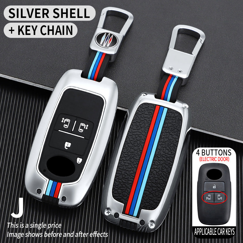 Tricolor Mecha metal car key shell