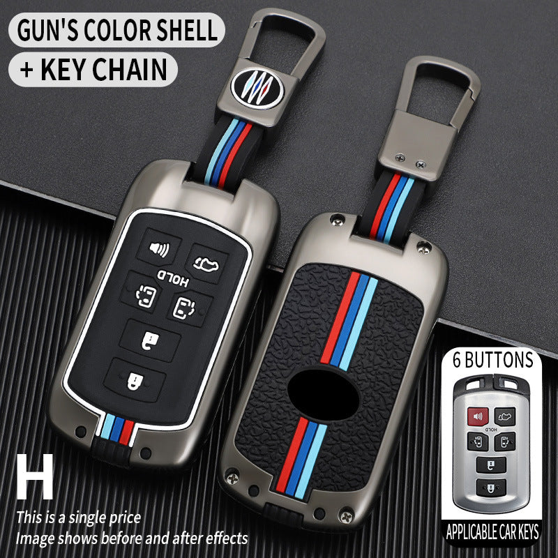 Tricolor Mecha metal car key shell