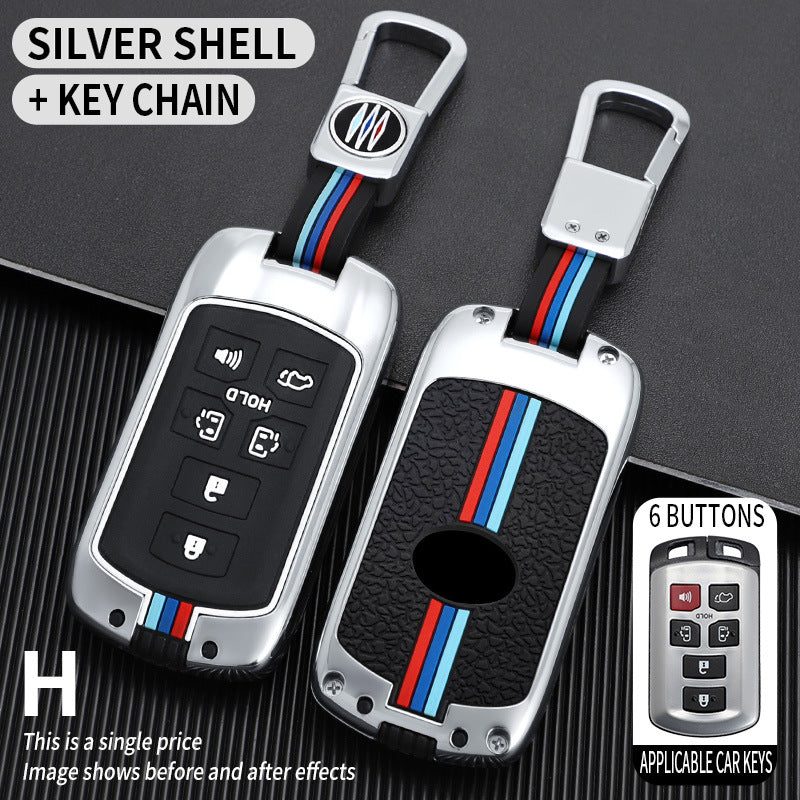 Tricolor Mecha metal car key shell