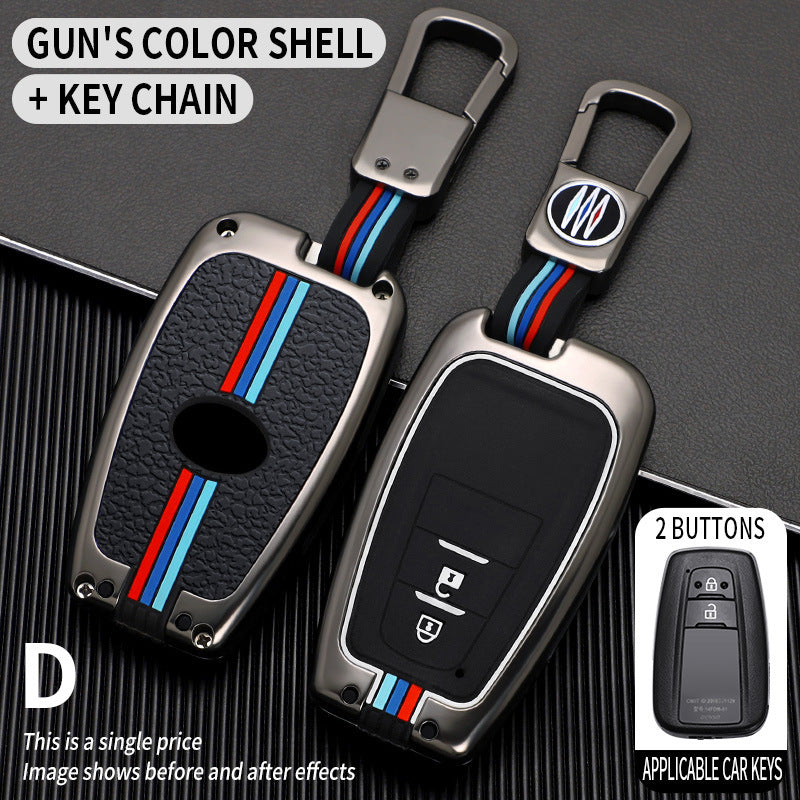 Tricolor Mecha metal car key shell