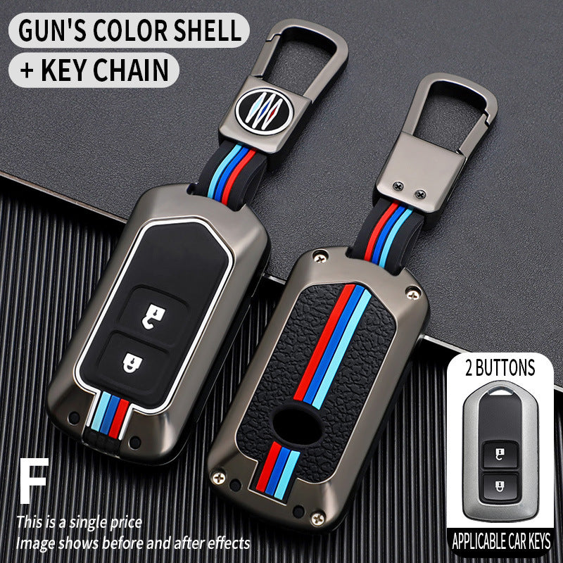 Tricolor Mecha metal car key shell