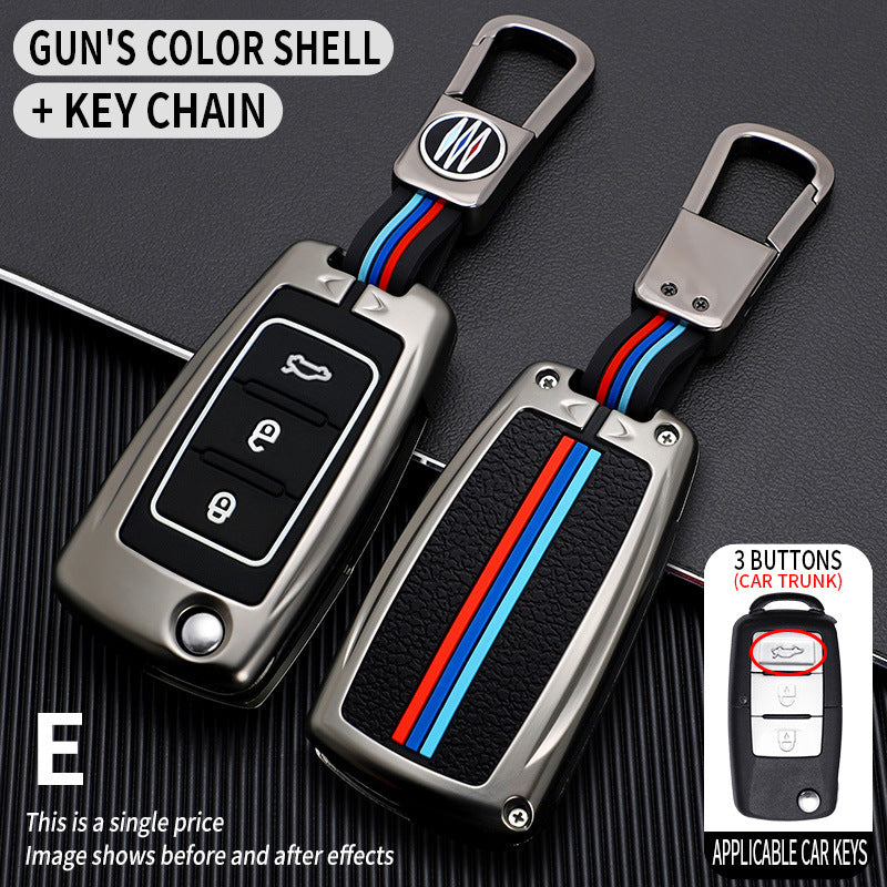 Tricolor Mecha metal car key shell