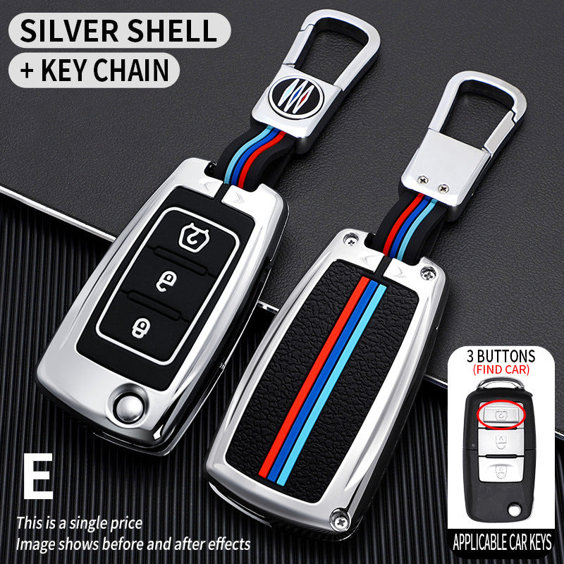 Tricolor Mecha metal car key shell