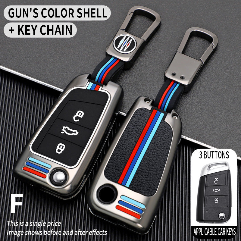 Tricolor Mecha metal car key shell