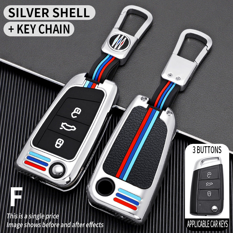 Tricolor Mecha metal car key shell