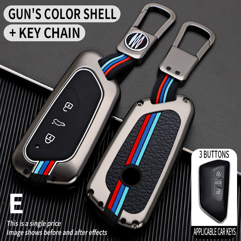 Tricolor Mecha metal car key shell