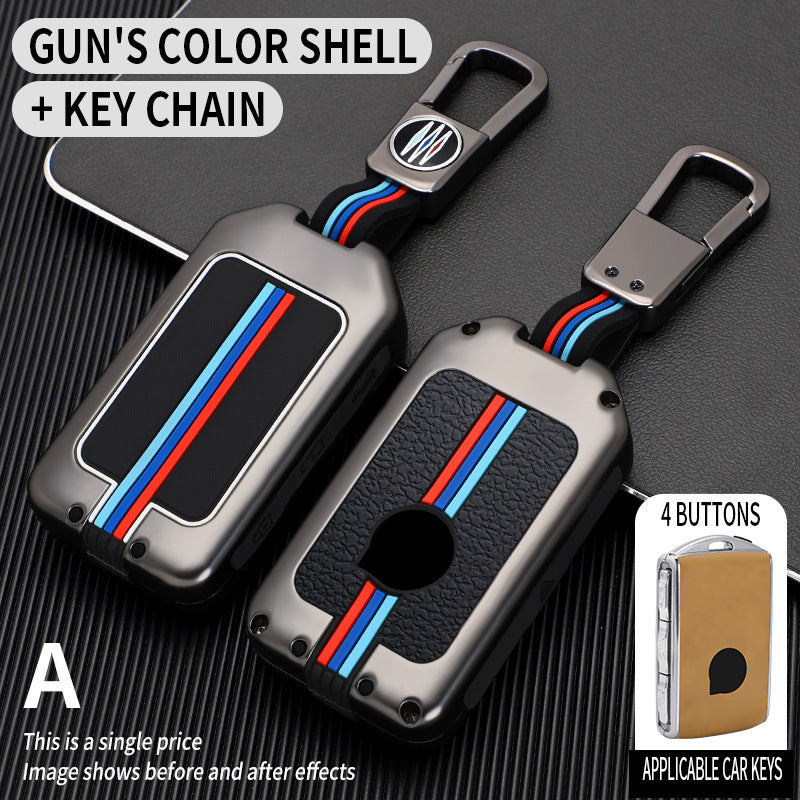 Tricolor Mecha metal car key shell