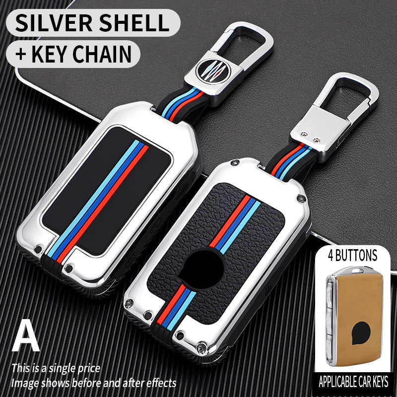 Tricolor Mecha metal car key shell